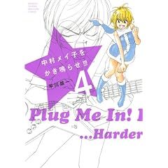 �������C�q�������点�I�I�I�i4�j (KC�f���b�N�X)