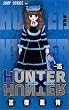 HUNTER�~HUNTER 15 (�W�����v�E�R�~�b�N�X)