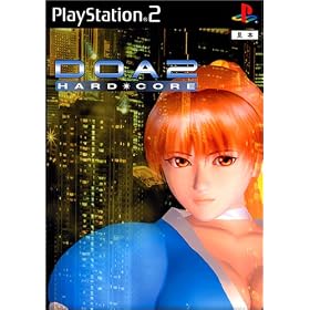 DOA2　HARD・CORE