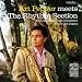 Meets the Rhythm Section [12 inch Analog]