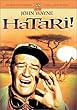 �n�^��! [DVD]