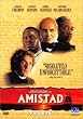 �A�~�X�^�b�h [DVD]