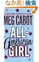 All-american Girl