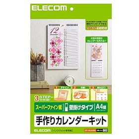 ELECOM �J�����_�[�L�b�g EDT-CALA4LWN