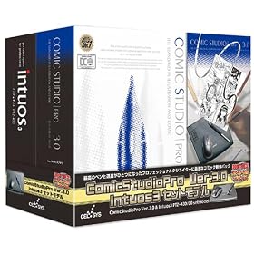 ComicStudioPro Ver.3.0 Intuos3 �Z�b�g���f��