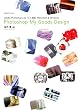 Photoshop My Goods Design�\Adobe Photoshop CS2/CS�Ή� Macintosh & Windows