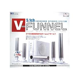 5.1ch �T�E���h�Ή��X�s�[�J�[�V�X�e�� M-V-FUN