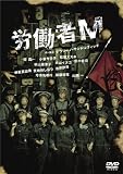 �J����M [DVD]