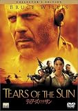 �e�B�A�[�Y�E�I�u�E�U�E�T�� �R���N�^�[�Y�E�G�f�B�V���� [DVD]