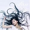 �ЂƂ�(DVD�t)