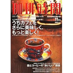 ���莞�� 2010�N 11���� [�G��]