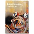 TAKASHI MURAKAMI Post Cards Set:DOB