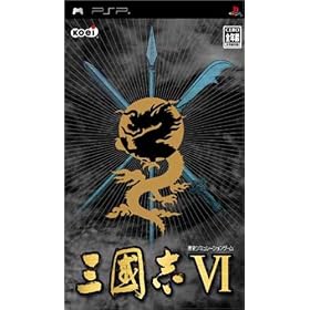 三國志　VI　