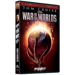 �F���푈 �X�y�V�����E�R���N�^�[�Y�E�G�f�B�V���� [DVD]