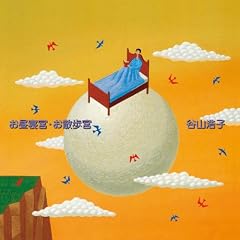 �����Q�{�E���U���{