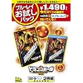 �u���[���C�������p�b�N�w�h���S���{�[�� EVOLUTION�x(���񐶎Y����) [Blu-ray]