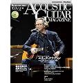 �A�R�[�X�e�B�b�N�E�M�^�[�E�}�K�W�� �iACOUSTIC GUITAR MAGAZINE�j 2012�N 03���� 2012 WINTER ISSUE Vol.51 �iCD�t���j [�G��]