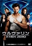 �E�����@�����FX-MEN ZERO ��2���g���ʕҁ��k���񐶎Y����F�f�W�^���E�R�s�[�t�l  [DVD]