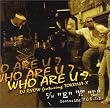 Who Are U?