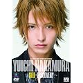 D-BOYS BOY FRIEND SERIES Vol.2 �����D�� ~Self-Discovery~ [DVD]