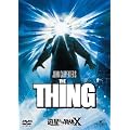 �V������̕���X [DVD]