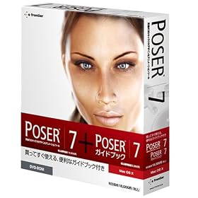 Poser 7 ���{��� for Mac OS X �K�C�h�u�b�N�o���h��