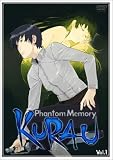 �N���E �t�@���g���������[ Vol.1 [DVD]