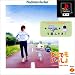�ǂ��ł��������� PlayStation the Best