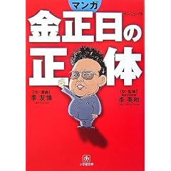 �}���K �������̐��� (���w�ٕ���)