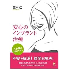���S�̃C���v�����g���Á\���ꎕ�ł�����̕���