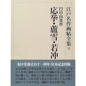 �~�R�E�l��h �����E�b��E��t (�]�˖���撟�S�W)