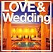 TAKE&GIVE NEEDS PRESENTS LOVE&WEDDING