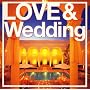 TAKE&GIVE NEEDS PRESENTS LOVE&WEDDING