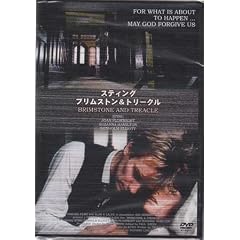 �X�e�B���O �u�����X�g��&�g���[�N�� [DVD]