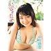 �����Í� �������傾��B [DVD]