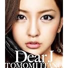 �y���T���ʐ^�Ȃ��zDear J(Type-A)(DVD�t)