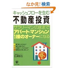�L���b�V���t���[�𐶂ޕs���Y����