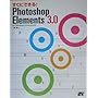 �����ɂł���!Photoshop Elements 3.0 for Windows & Macintosh