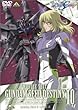 �@����m�K���_��SEED DESTINY 10 [DVD]