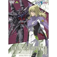 �@����m�K���_��SEED DESTINY 10 [DVD]