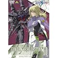�@����m�K���_��SEED DESTINY 10 [DVD]