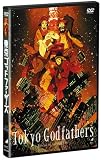 �����S�b�h�t�@�[�U�[�Y [DVD]