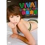 ViVA!KOSAKA~NA [DVD]
