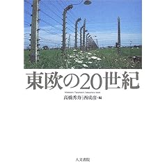 ������20���I
