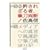 �����ꂴ��ҁA�M�����f! (�����ܕ���)