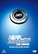 �p�݃~�b�h�i�C�g THE MOVIE �X�y�V�����E�R���N�^�[�Y�E�G�f�B�V���� [DVD]