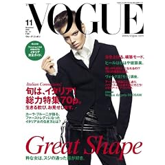 VOGUE NIPPON (���H�[�O �j�b�|��) 2008�N 11���� [�G��]