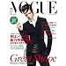 VOGUE NIPPON (���H�[�O �j�b�|��) 2008�N 11���� [�G��]