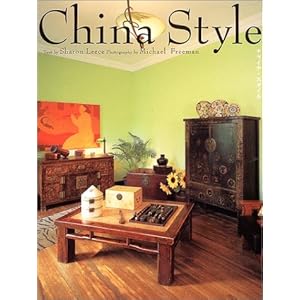 チャイナ・スタイル(日本語版) チャイナ・スタイル(日本語版)