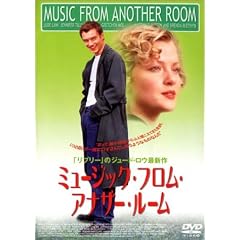 �~���[�W�b�N�E�t�����E�A�i�U�[�E���[�� [DVD]